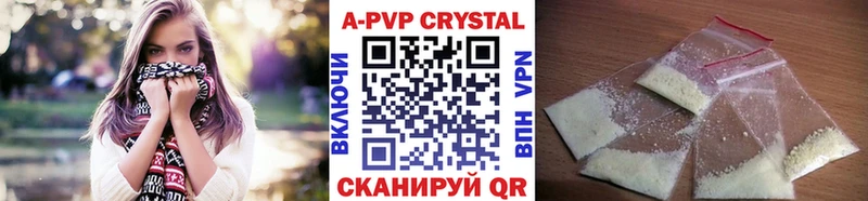 как найти закладки  Орехово-Зуево  hydra сайт  Альфа ПВП крисы CK 