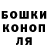 Гашиш hashish Scandinavian Light