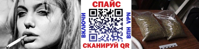 даркнет сайт  Орехово-Зуево  БУТИРАТ BDO 