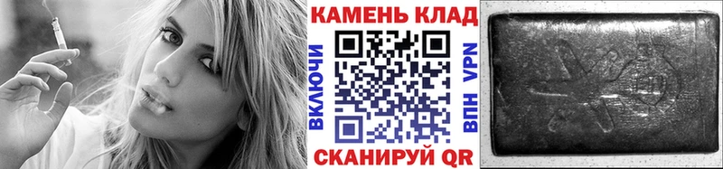ОМГ ОМГ сайт  Орехово-Зуево  ГАШ гарик 