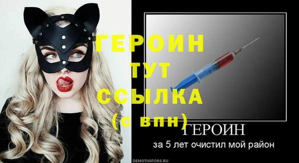 прущие крисы Нея