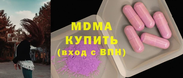 первитин Алексеевка