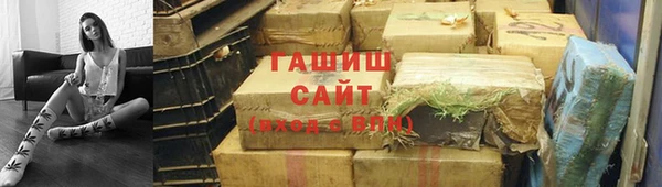 СК Нефтегорск