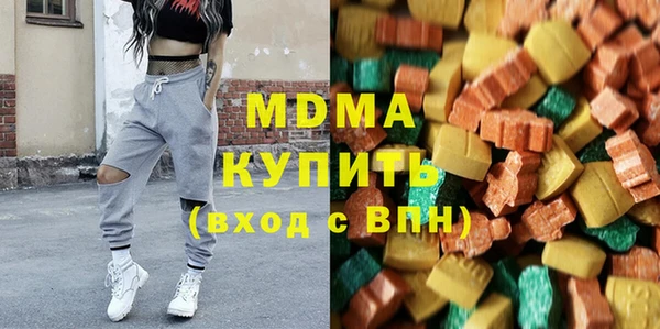 mix Нефтекумск