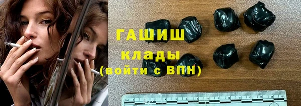 СК Нефтегорск