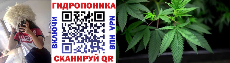 Каннабис Ganja  магазин  наркотиков  Орехово-Зуево 